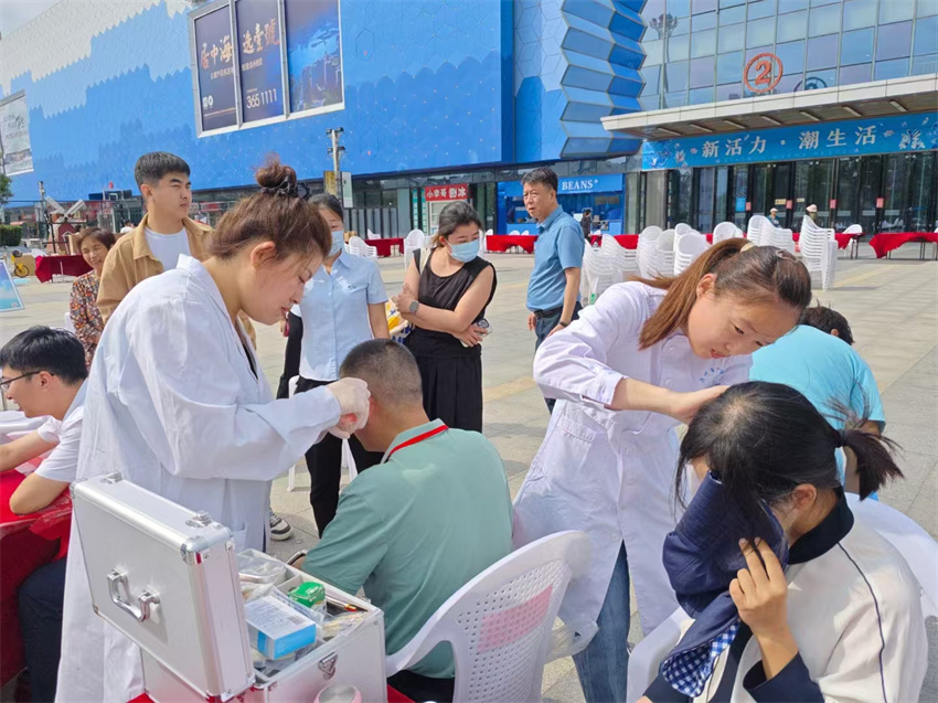 微信图片_20240918142025.jpg 微信图片_20240918142025.jpg