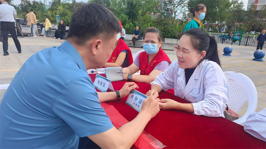 微信图片_20240918142028.jpg 微信图片_20240918142028.jpg