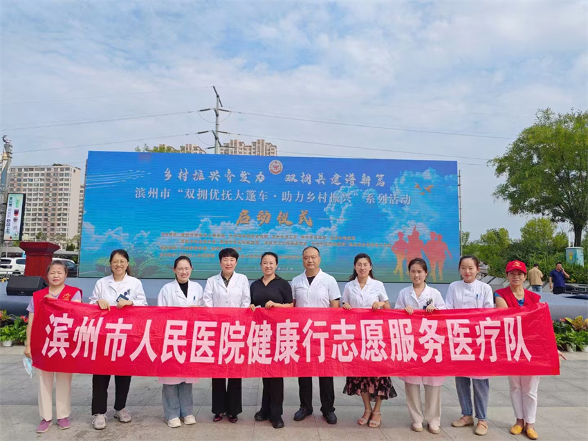 微信图片_20240918142017.jpg 微信图片_20240918142017.jpg