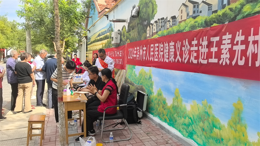 图片 2.png 图片 2.png