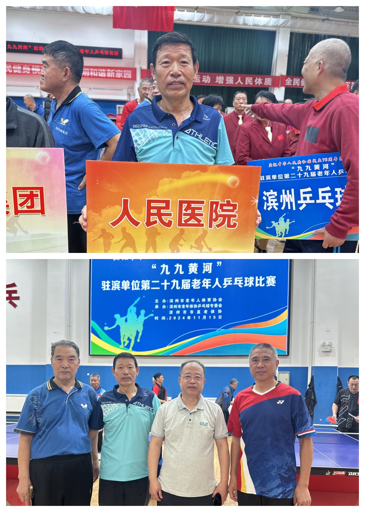 未命名.jpg 未命名.jpg