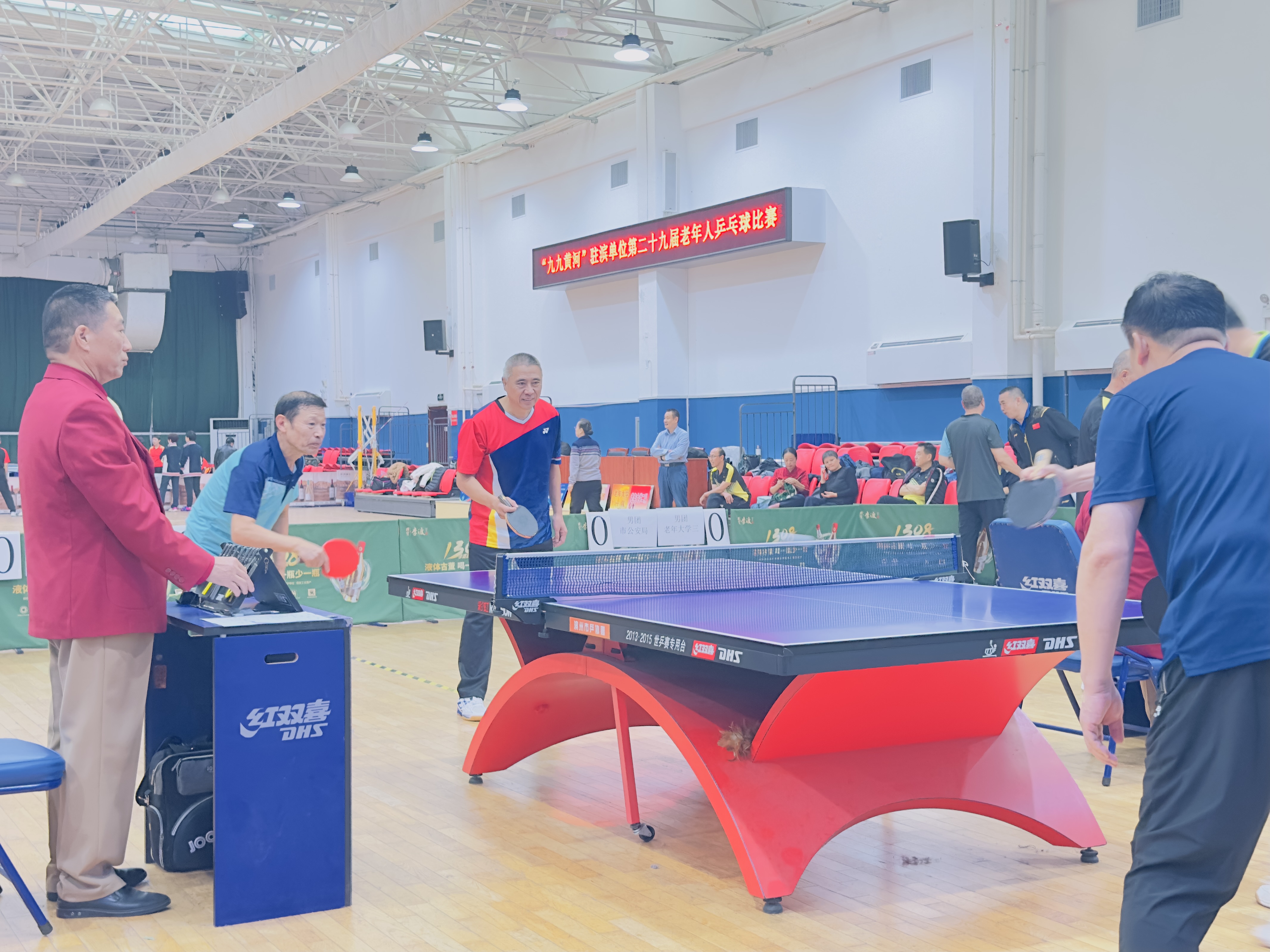 微信图片_20241115114205.jpg 微信图片_20241115114205.jpg