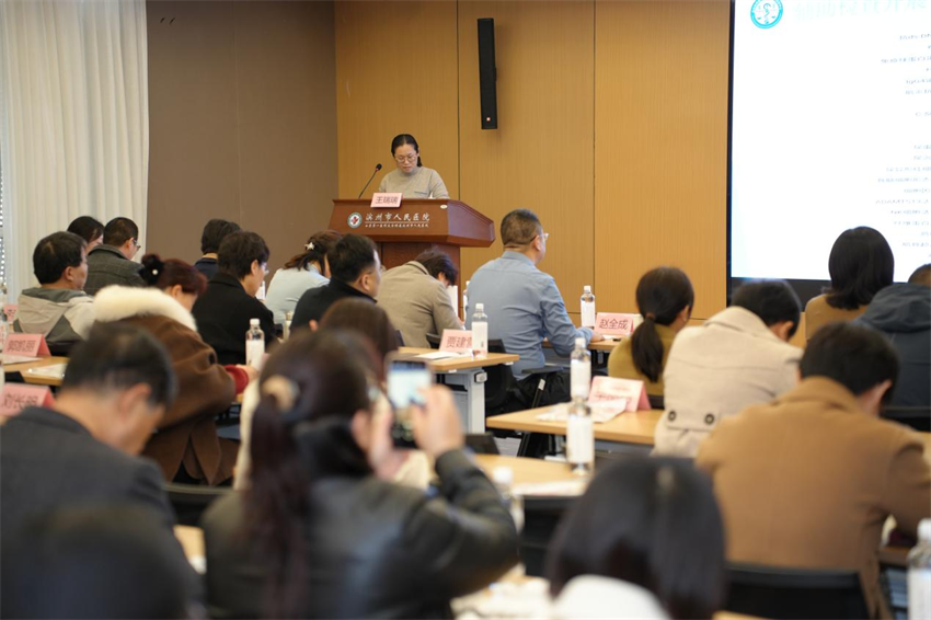 图片 4.png 图片 4.png