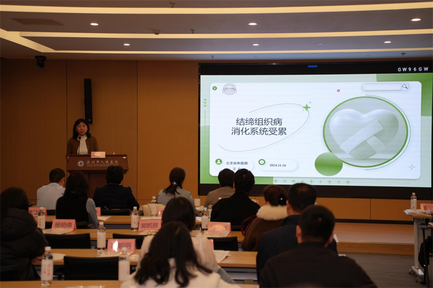 图片 8.png 图片 8.png