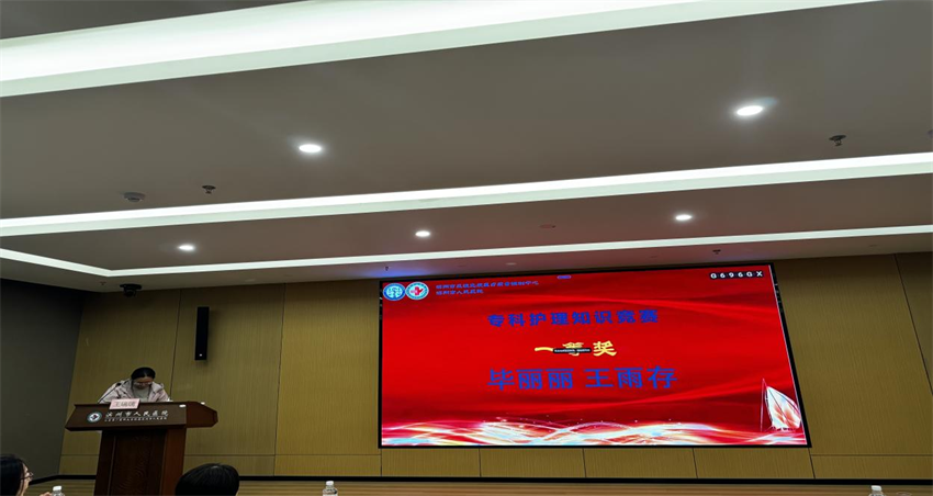 图片 15.png 图片 15.png