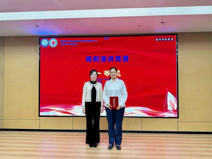 图片 16.png 图片 16.png