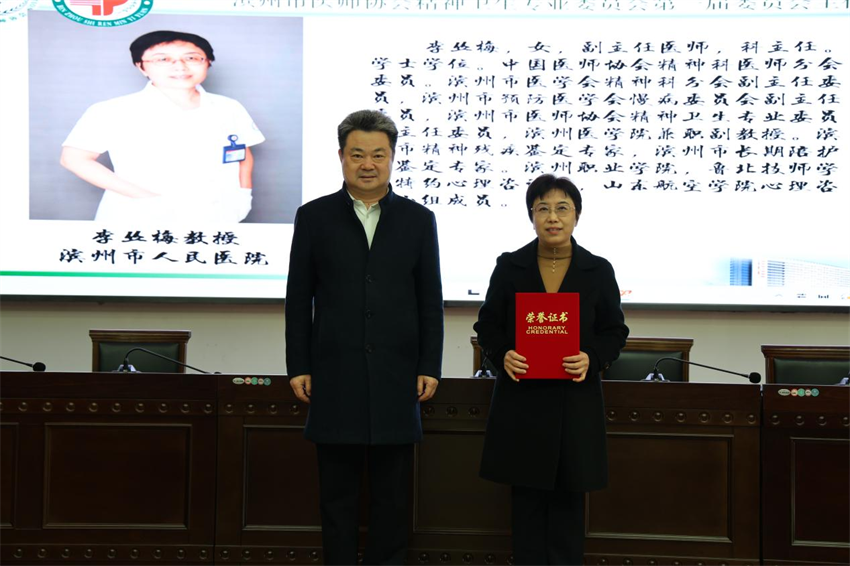 图片 4.png 图片 4.png