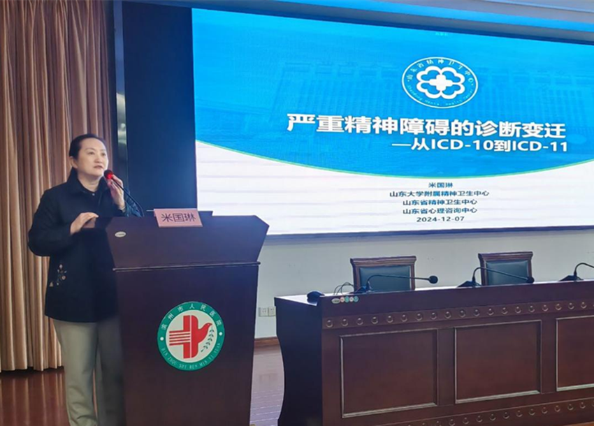 图片 9副本.png 图片 9副本.png