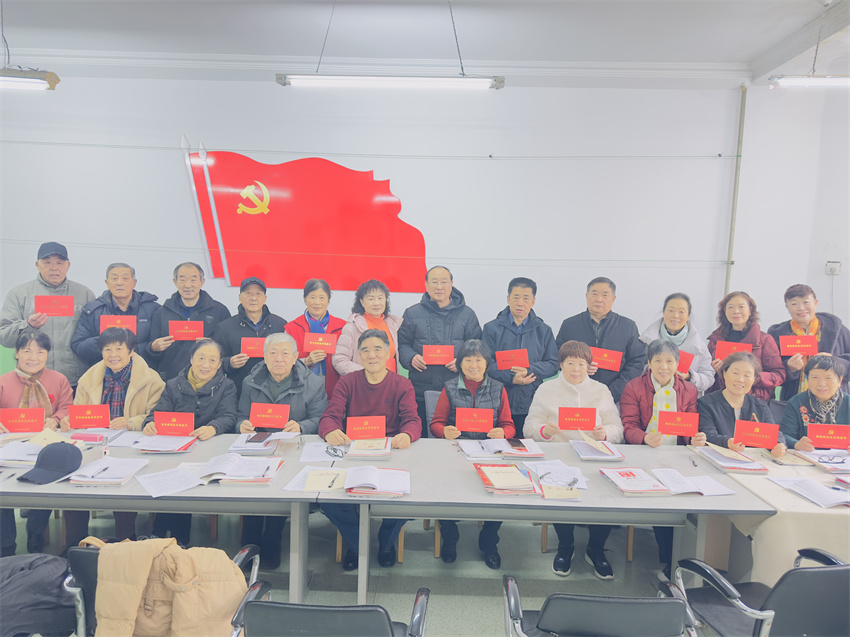 微信图片_20241212145304.jpg 微信图片_20241212145304.jpg