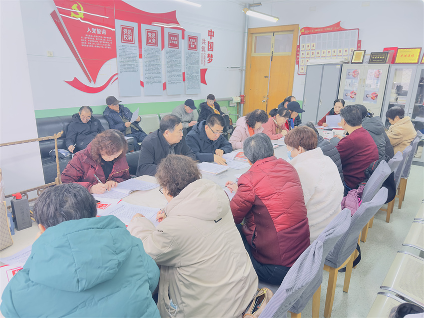 微信图片_20241212145313.jpg 微信图片_20241212145313.jpg