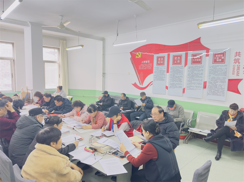 微信图片_20241212145316.jpg 微信图片_20241212145316.jpg