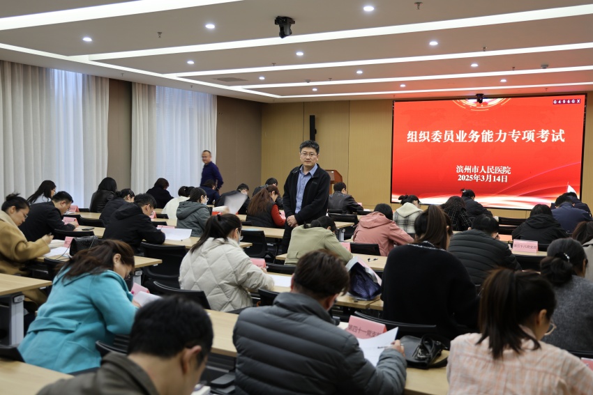 微信图片_20250314193656.jpg 微信图片_20250314193656.jpg
