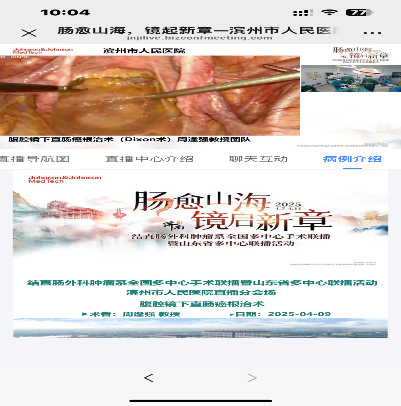 图片 1.png 图片 1.png