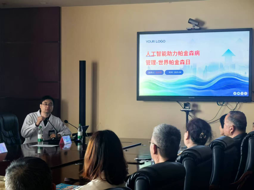 图片 2.png 图片 2.png