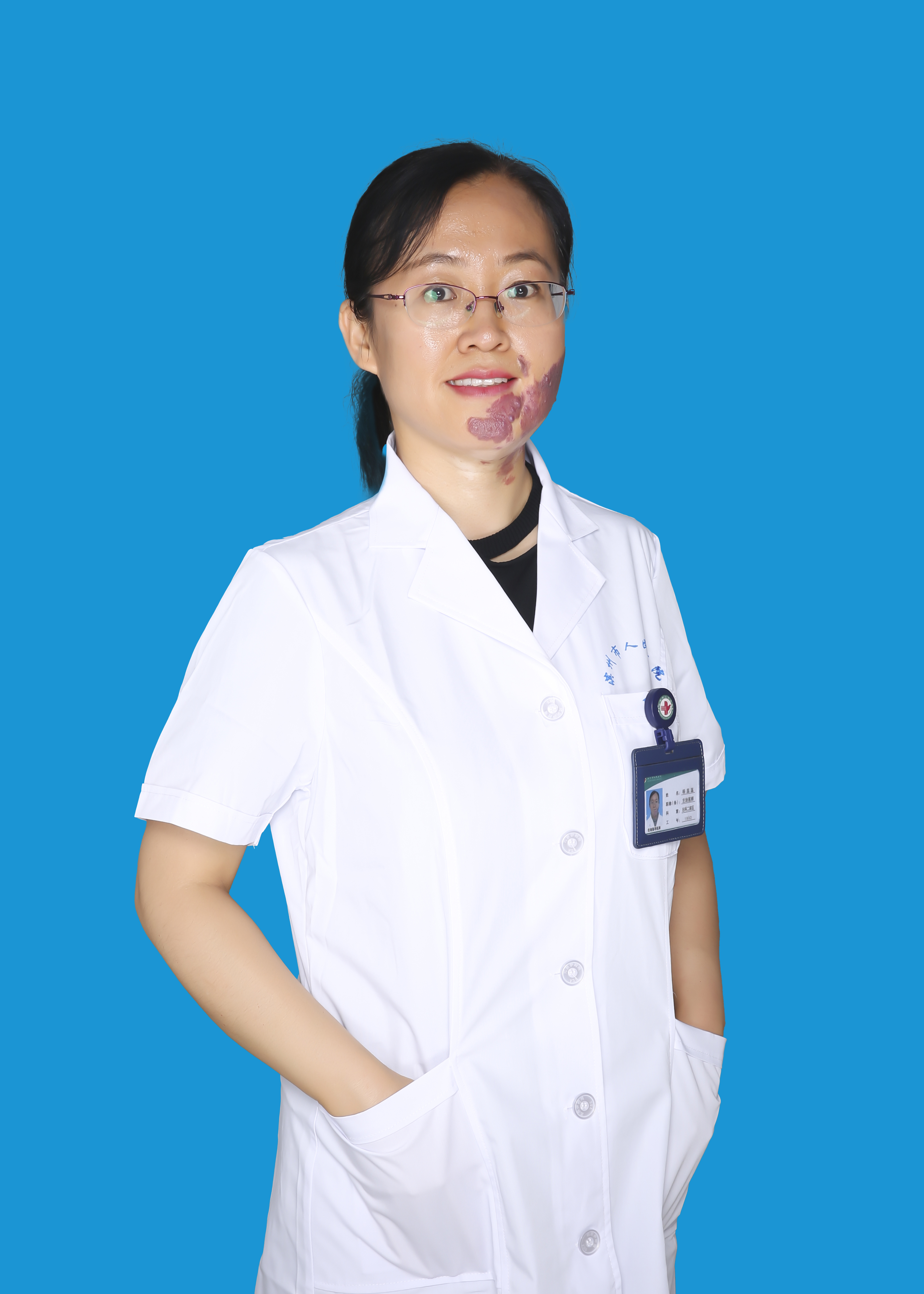 杨蕊蕊