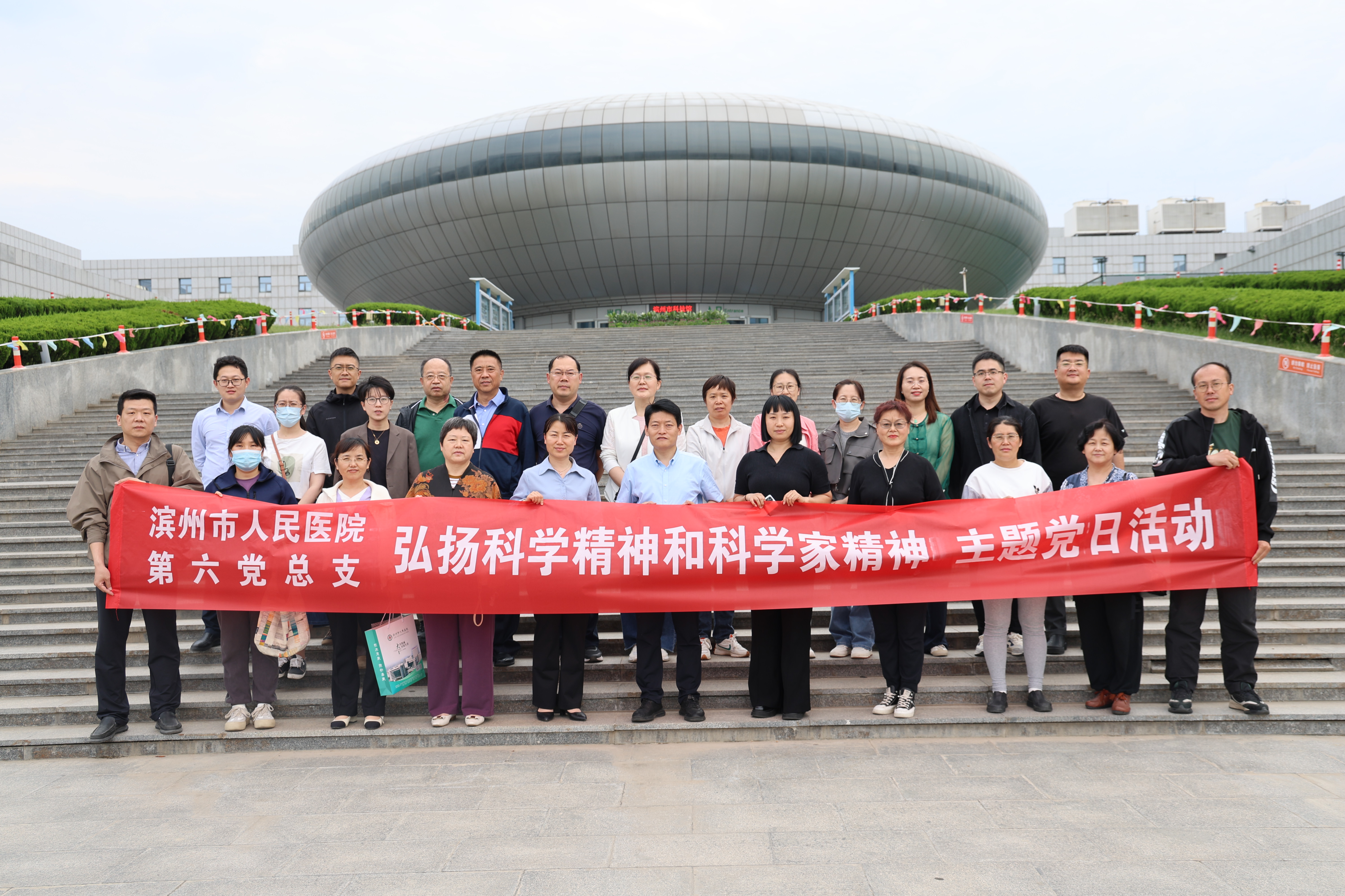 微信图片_20250526115500.jpg 微信图片_20250526115500.jpg