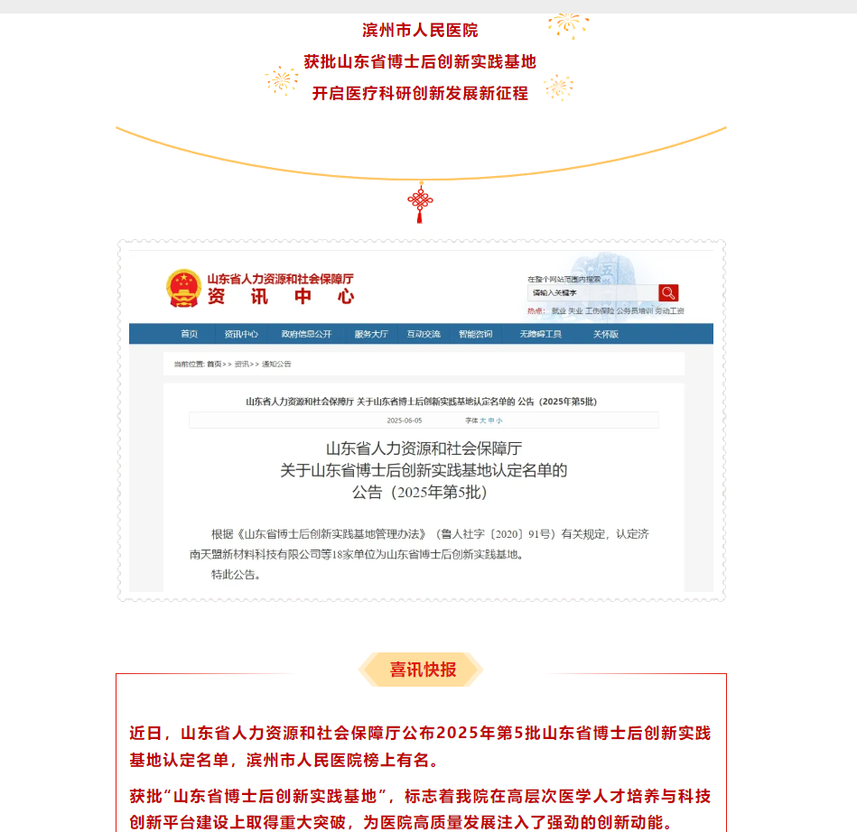 9ce97290bf2e0ea54d3cb42452d7f65.png