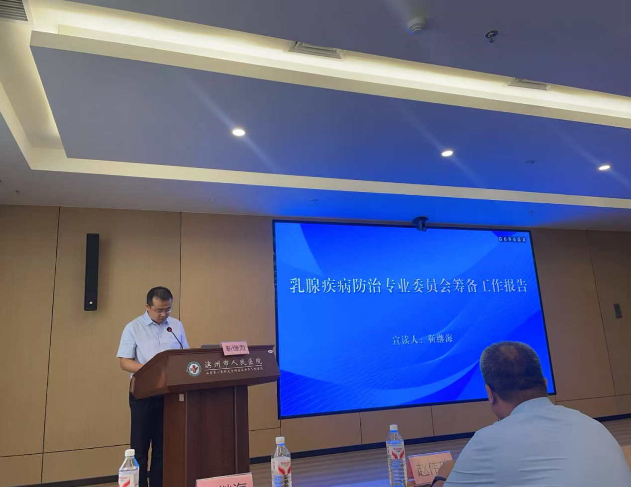 图片 3.png 图片 3.png