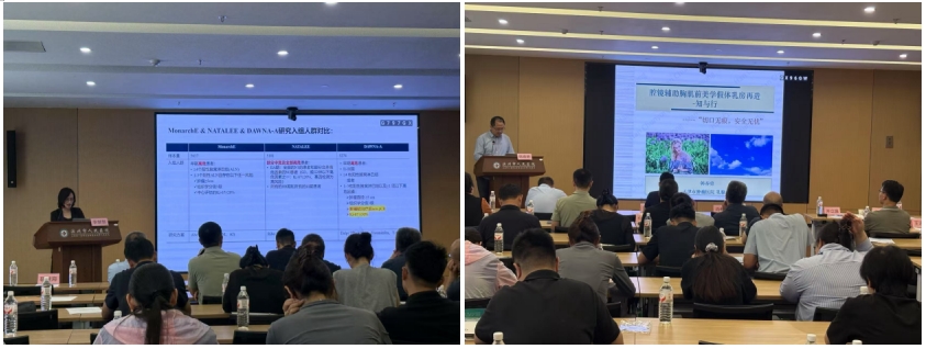 微信截图_20250728085521.png 微信截图_20250728085521.png