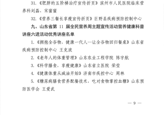 4fa09da79a86b364c3ecb471f86410ce.png 4fa09da79a86b364c3ecb471f86410ce.png