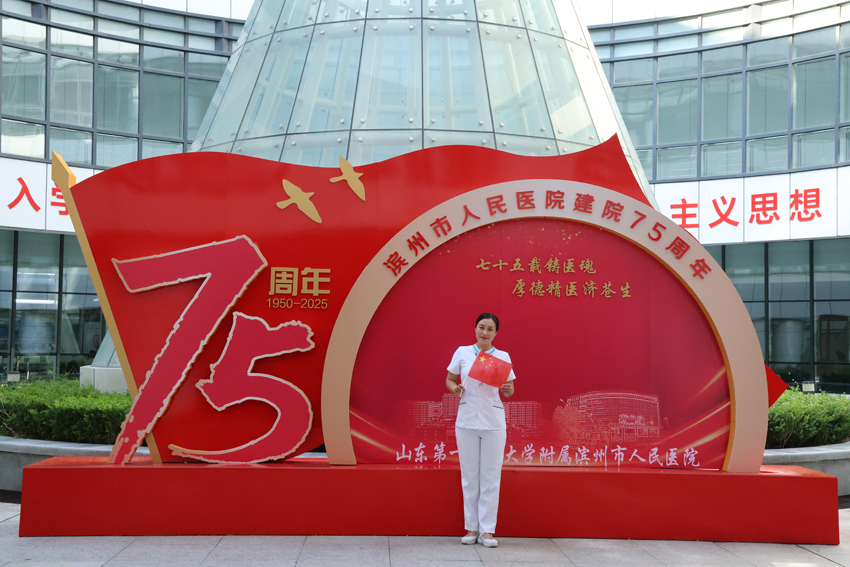 微信图片_20250930160623_67_228.jpg 微信图片_20250930160623_67_228.jpg