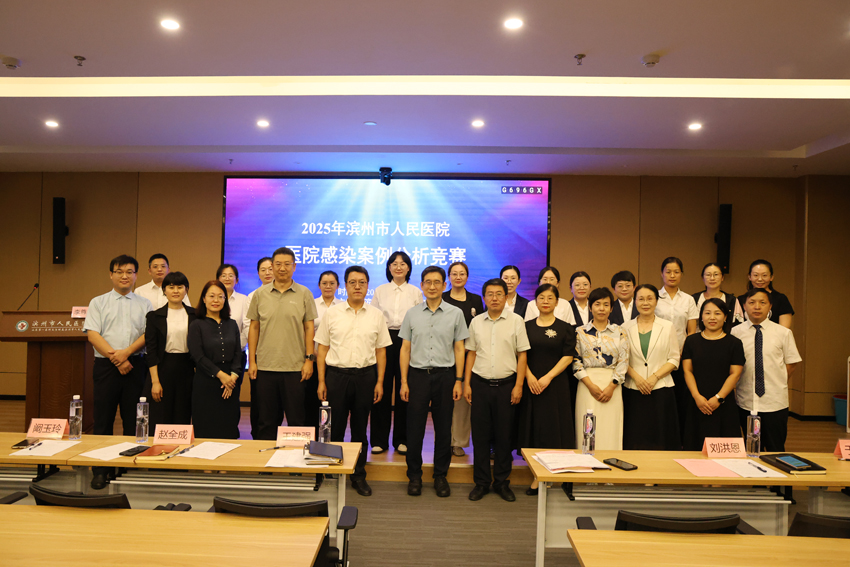 微信图片_20250930160032_64_228.jpg 微信图片_20250930160032_64_228.jpg