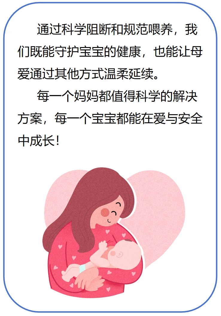 图片 5.png 图片 5.png