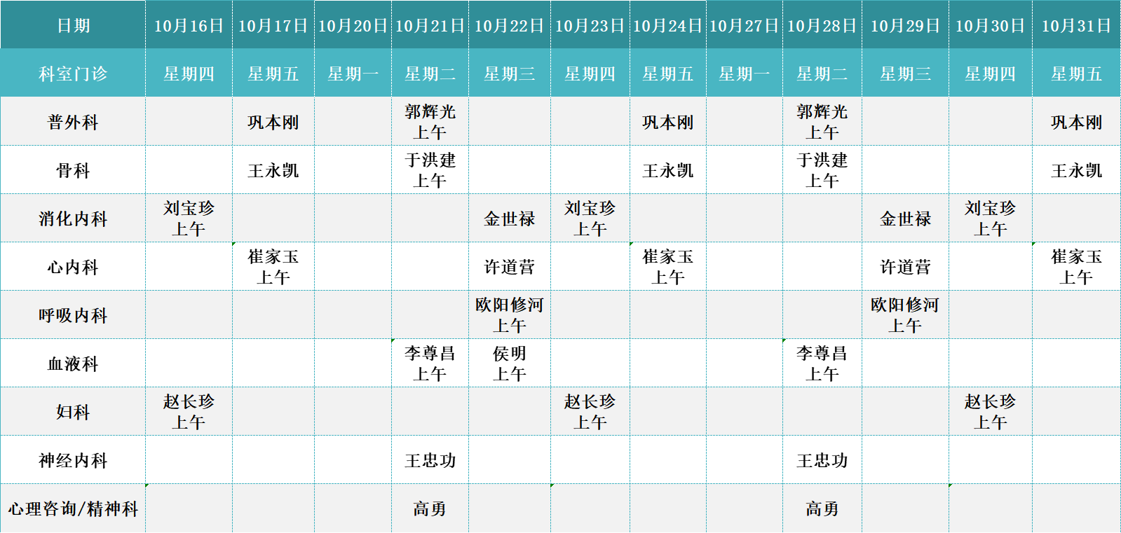 fe9108224ae786afdf34ffa05c63b56.png fe9108224ae786afdf34ffa05c63b56.png