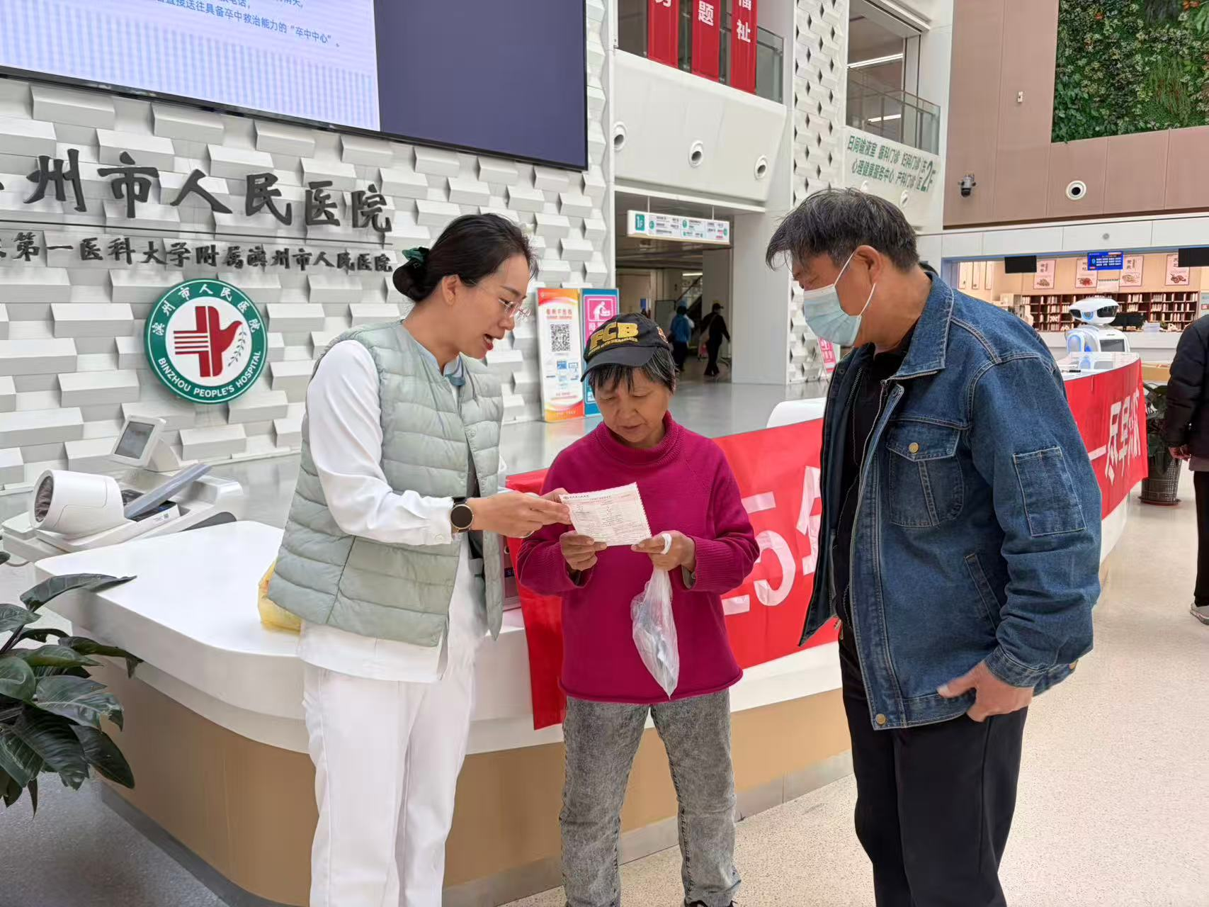 图片2.png 图片2.png