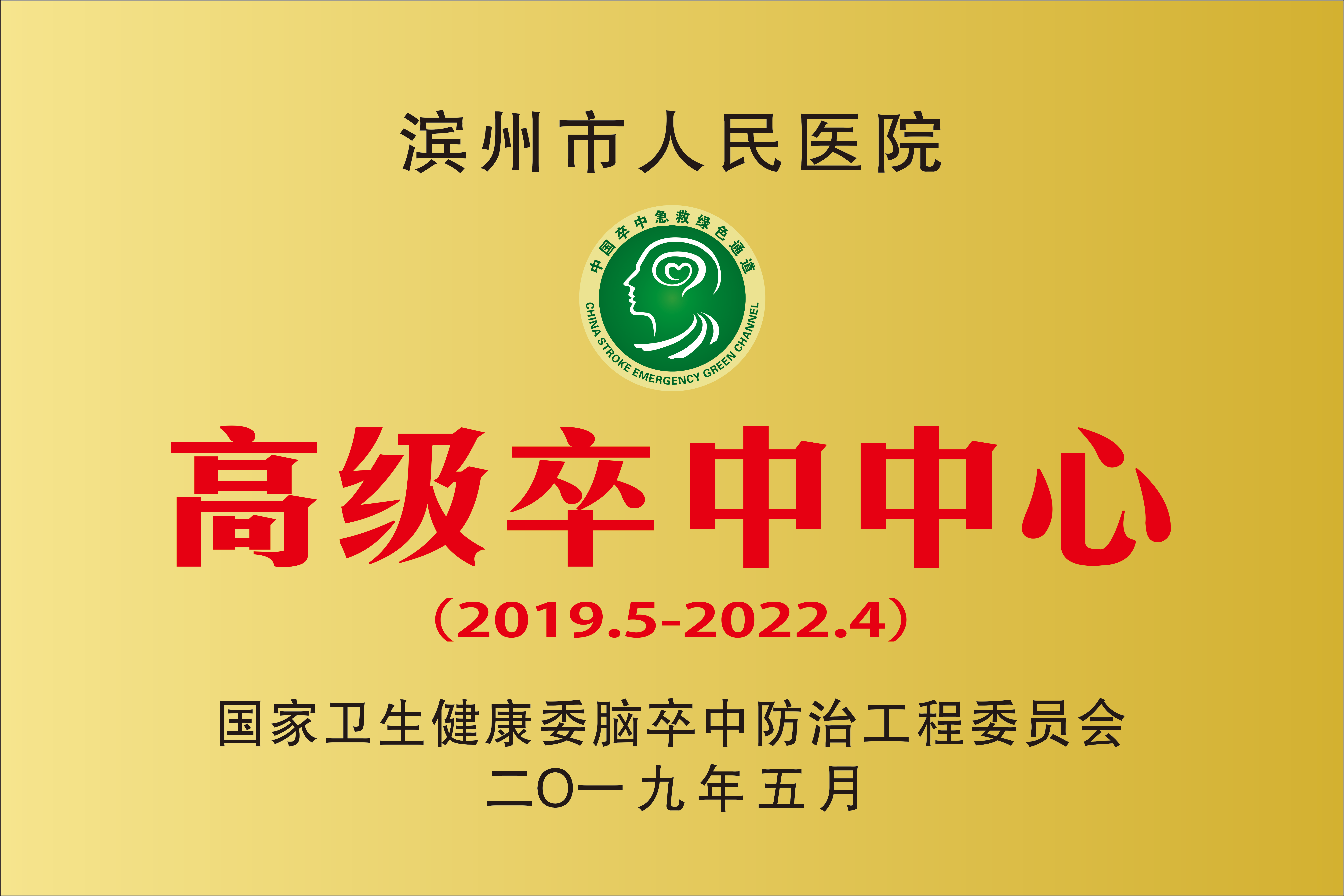 图片12.png 图片12.png