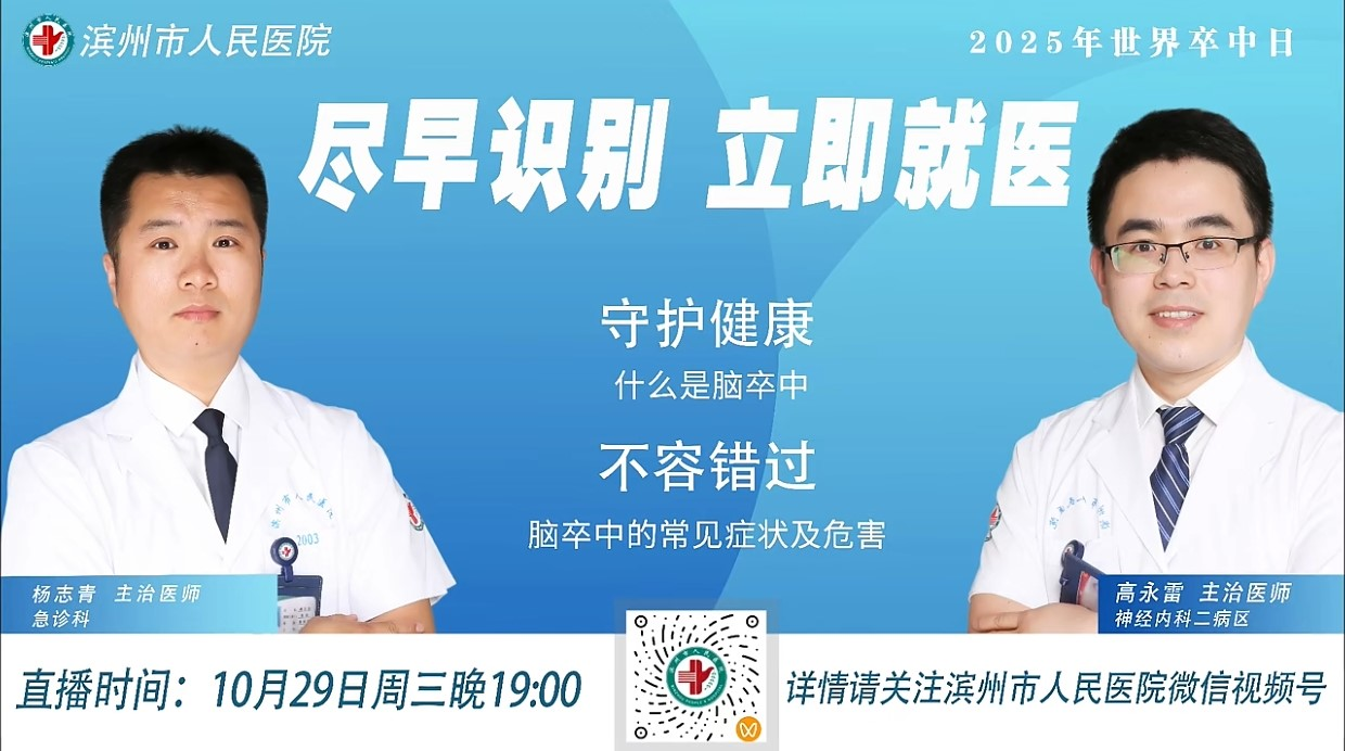 图片10.png 图片10.png