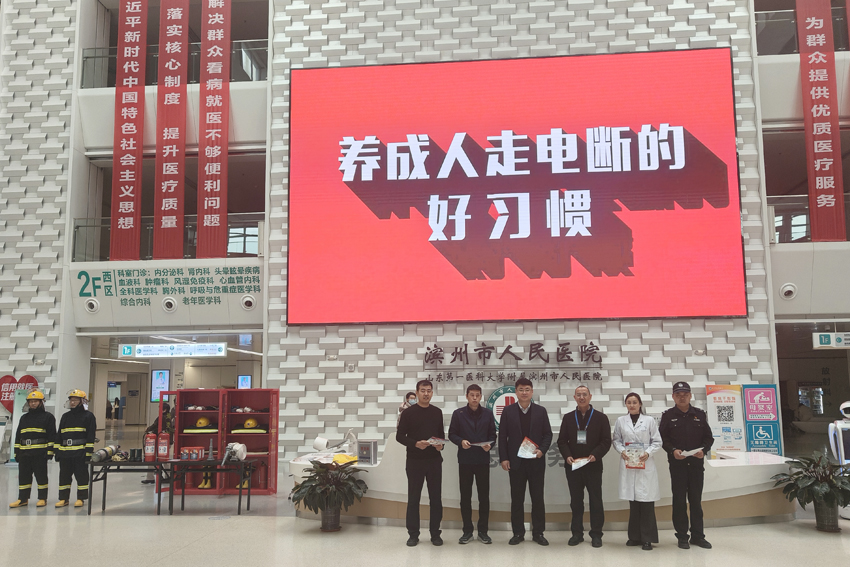 微信图片_20251107114517_15_30.jpg 微信图片_20251107114517_15_30.jpg