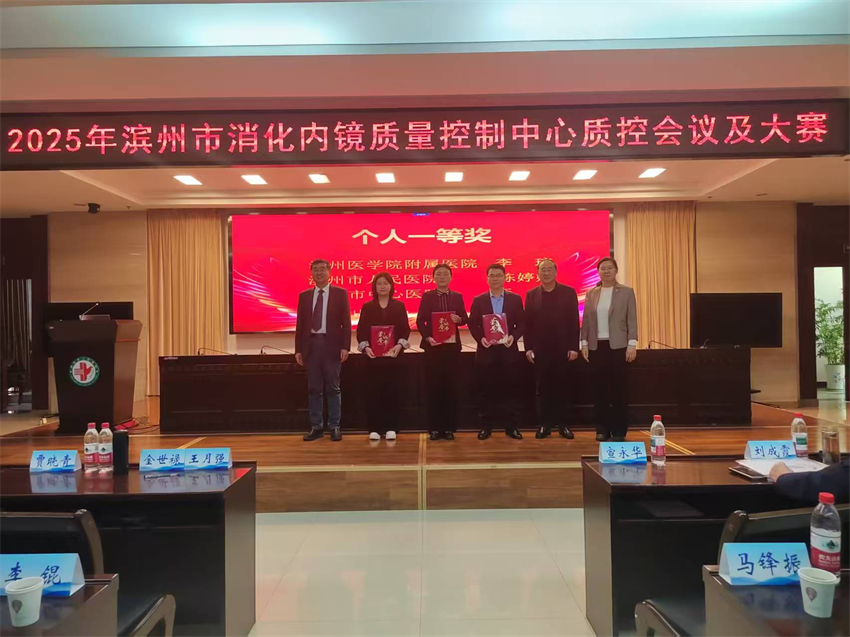 图片 7.png 图片 7.png