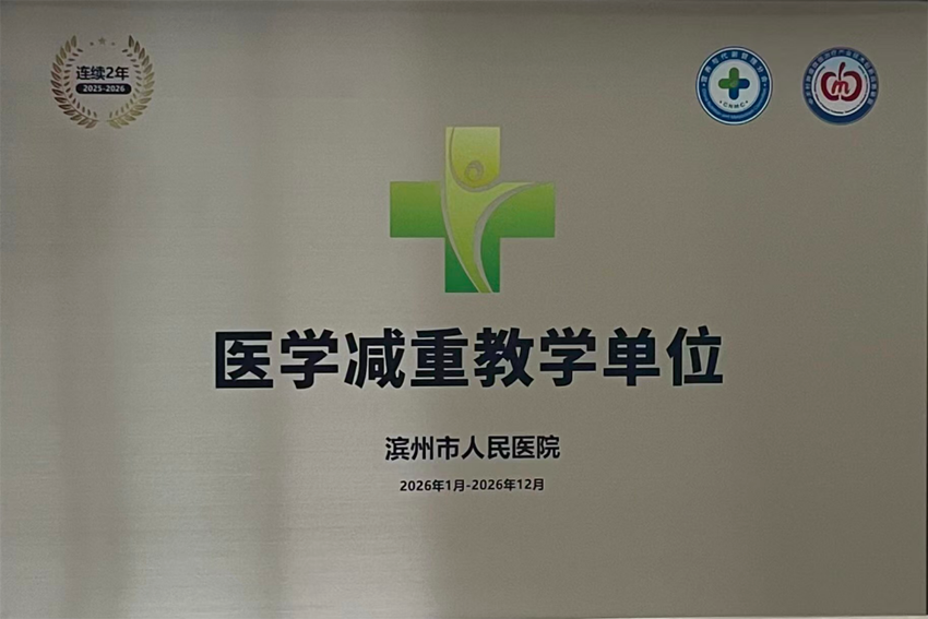 图片 1副本.png 图片 1副本.png