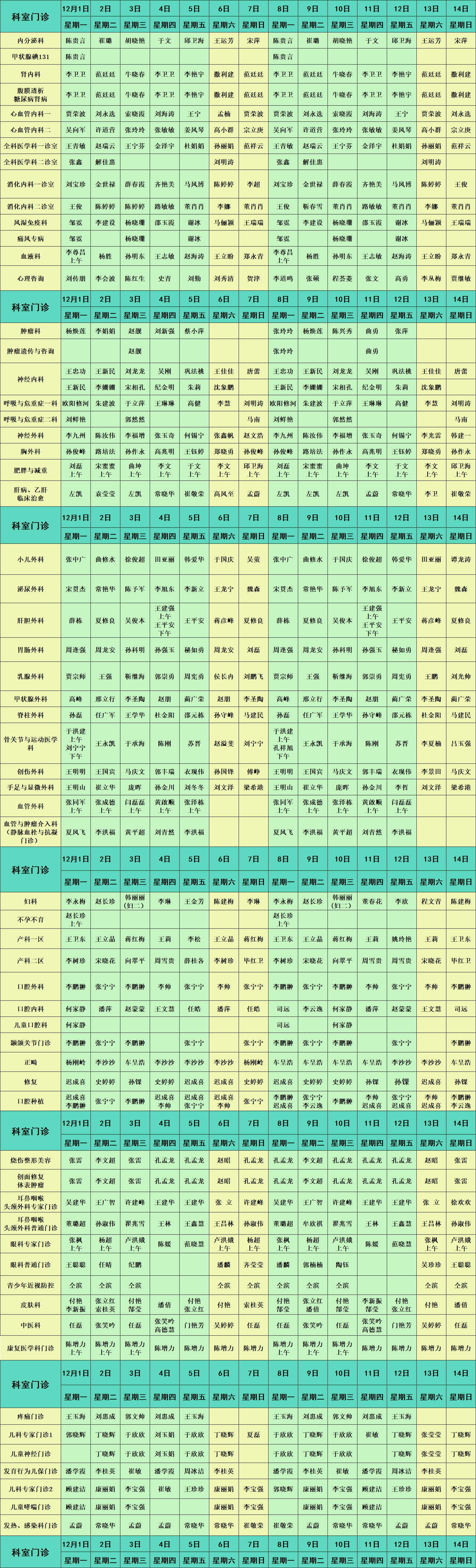 e1eb0ad031a3456bb895773a401be42.png e1eb0ad031a3456bb895773a401be42.png