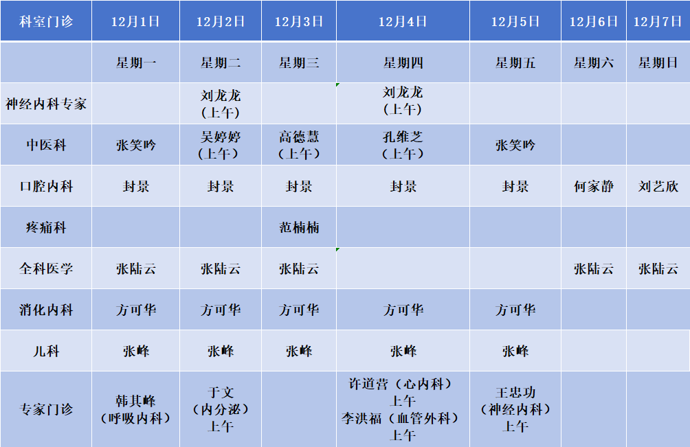 30cb301b2b25a0fe7d186e6f2bd455d.png 30cb301b2b25a0fe7d186e6f2bd455d.png