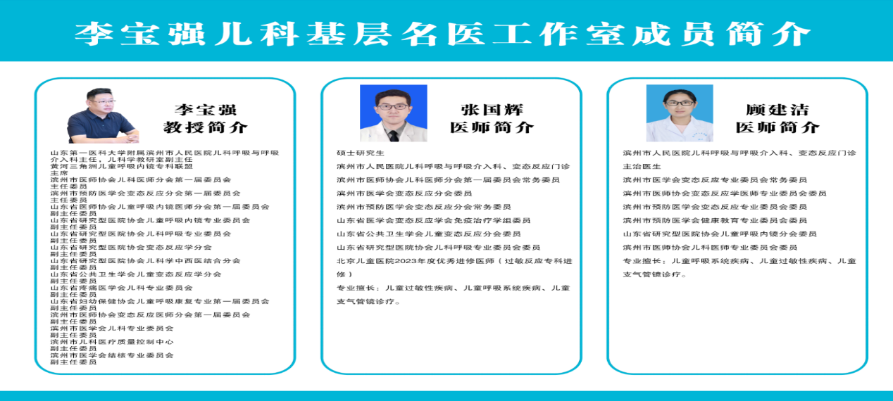 图片 3.png 图片 3.png