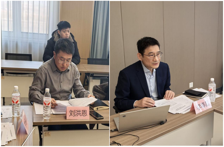 ScreenShot_2025-12-18_084911_925.png ScreenShot_2025-12-18_084911_925.png