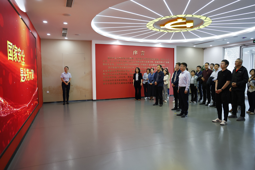 微信图片_20260430094226_730_1170.jpg