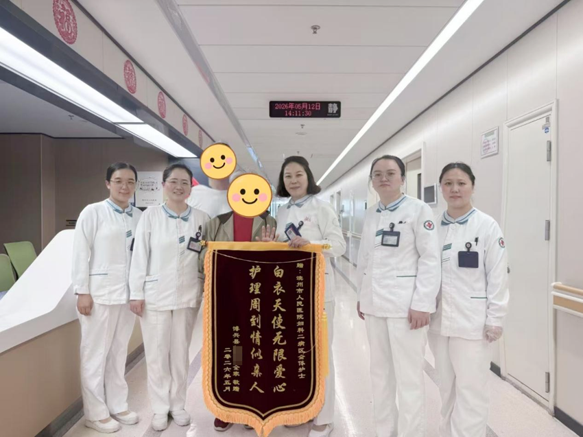 图片 2.png